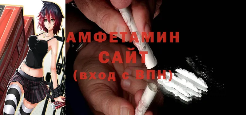 Amphetamine 98%  Нефтеюганск 